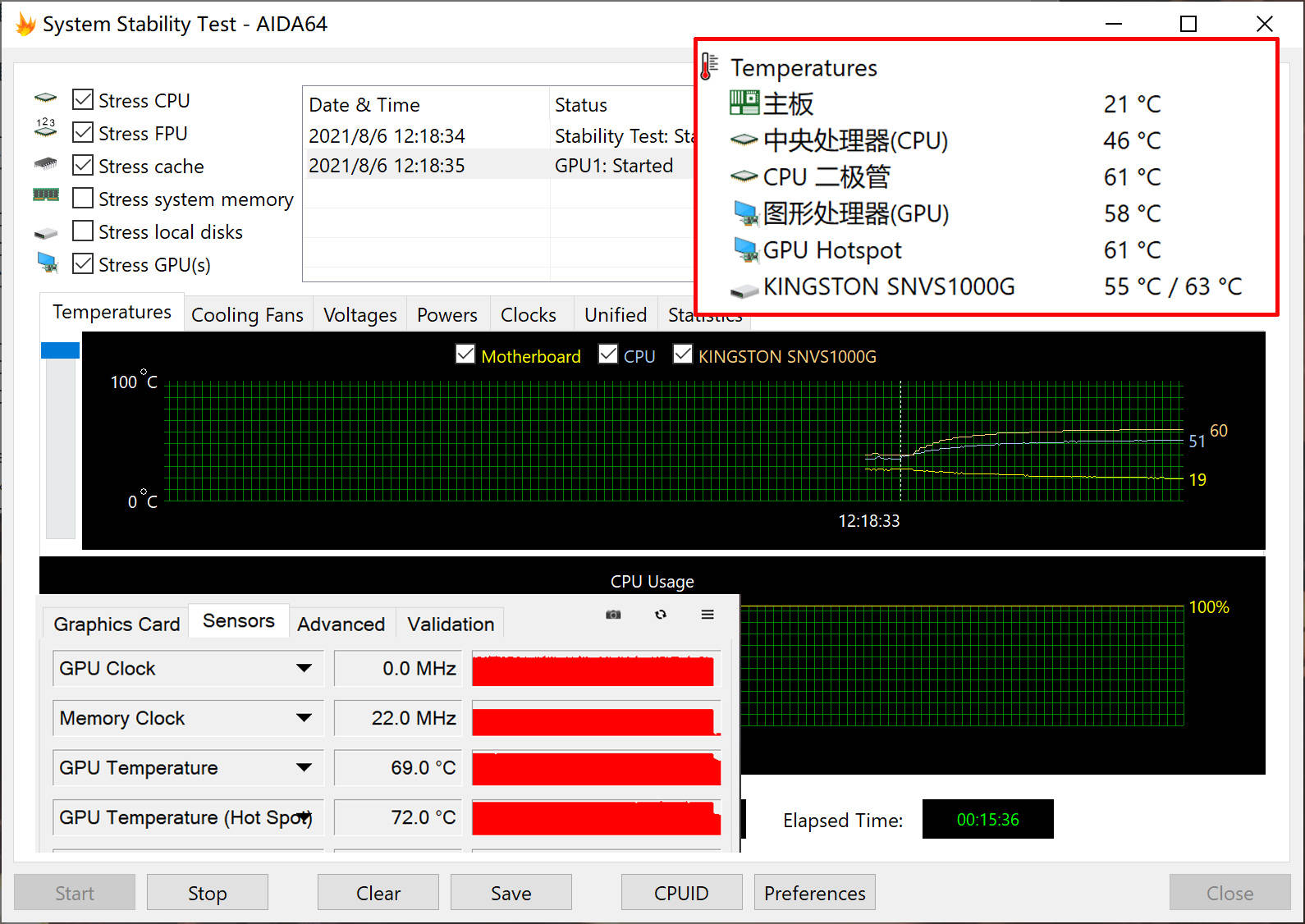 锁帧技术解析：gtx950游戏体验大揭秘