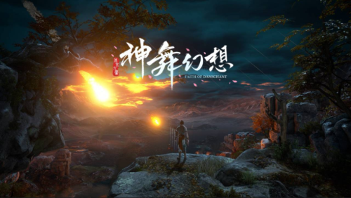 PS4和GTX970：真实与虚幻的对决  第2张