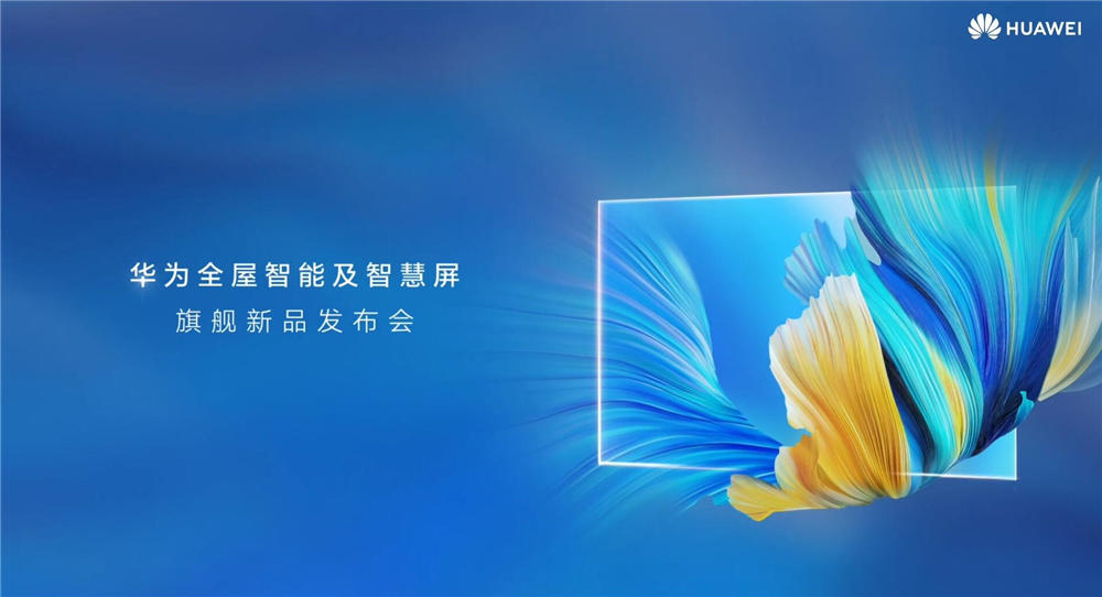 游戏史颠覆：震撼体验  第2张