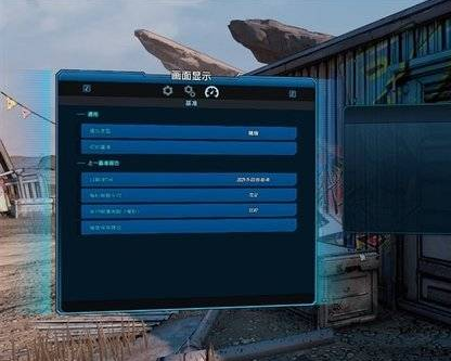 酷睿i7GTX1080：游戏玩家的终极选择