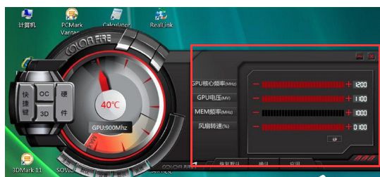 gtx显卡：图形处理器新宠  第3张