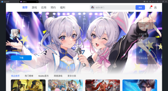 极致畅玩！gtx980显卡带来的游戏体验  第1张