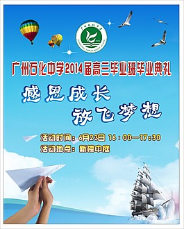 gtx650tiboost排名 奇思妙想，创意无限  第3张