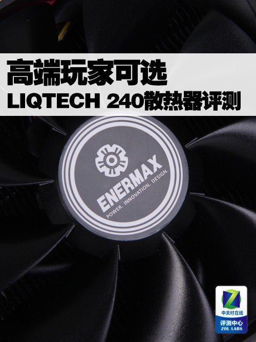 映众GTX950高性能显卡实拍图赏  第2张