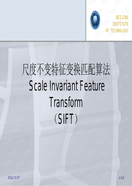 GTX760带来流畅画面，沉浸式体验