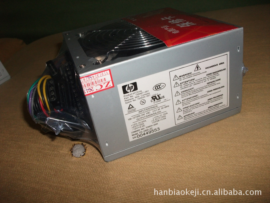 低功率电源风险：970显卡搭配970电源供应  第2张