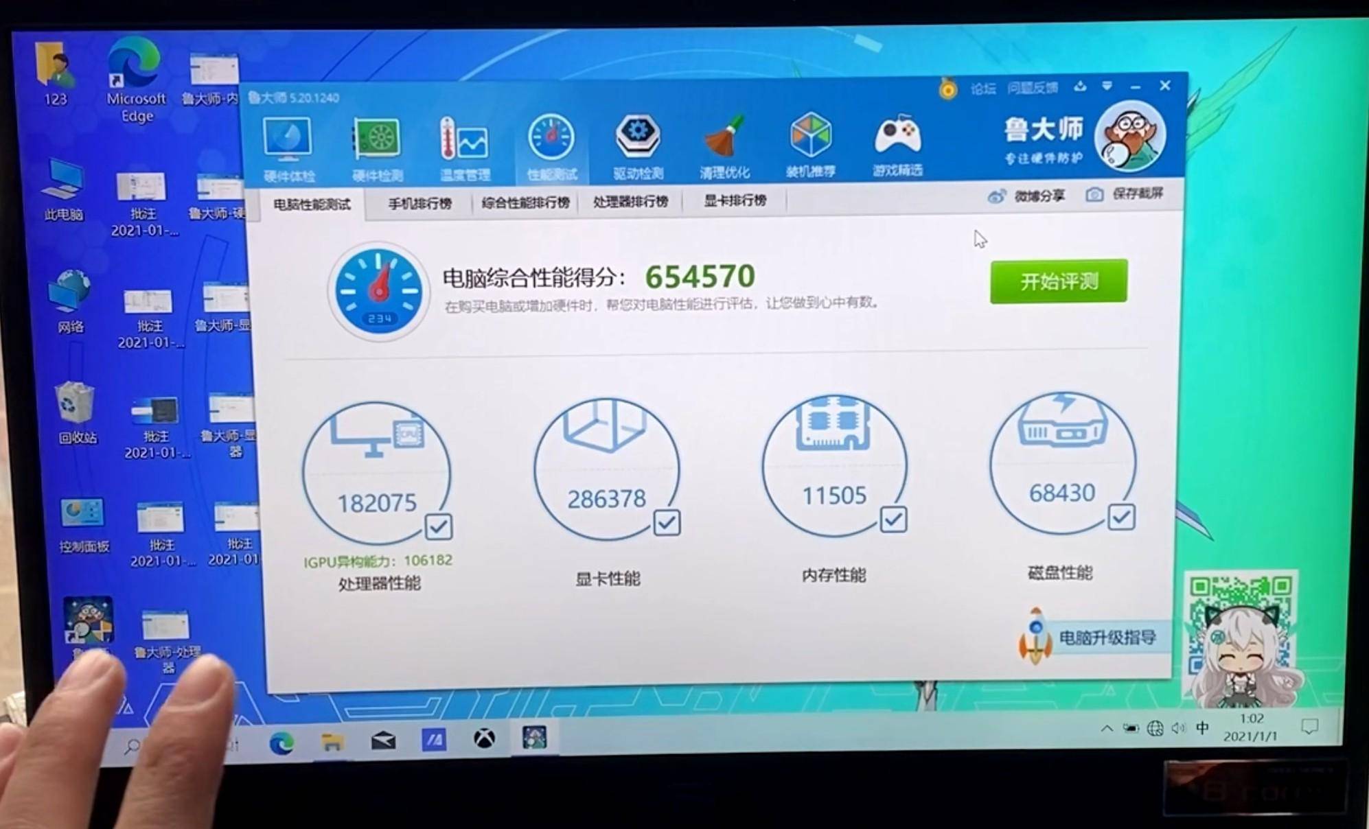 全球热议！gtx960性能强悍