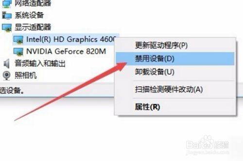 gtx970：我心中的唯一信仰  第1张