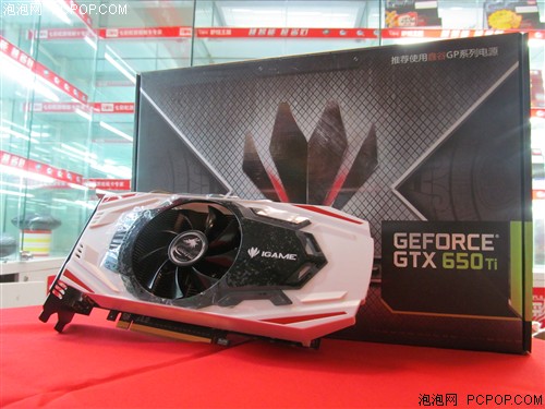 细腻画质，轻松应对：gtx970游戏显卡解析  第1张