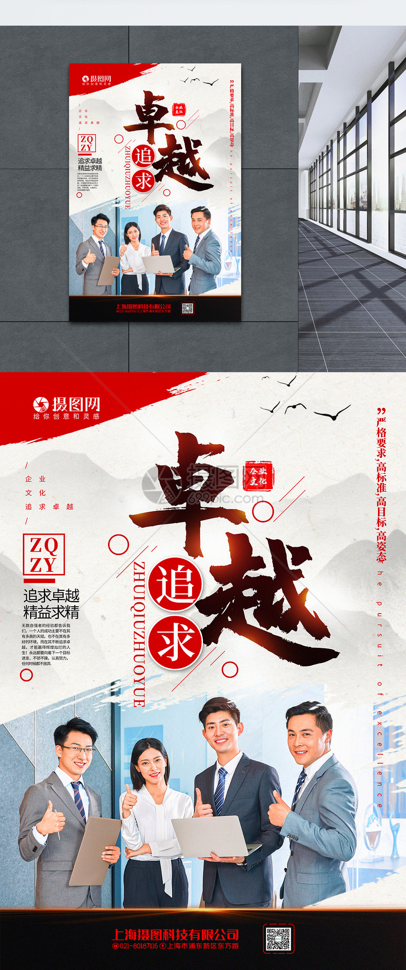 geforce gtx 1050 2gb 沉浸式思越木结构：梦想成真的关键