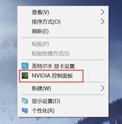 轻松操作：关闭GTX1080显卡