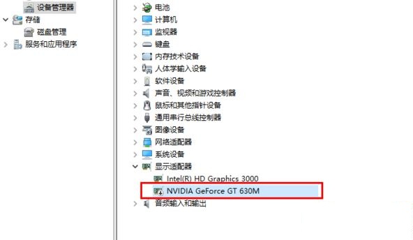 轻松操作：关闭GTX1080显卡  第3张