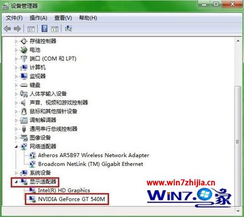 轻松操作：关闭GTX1080显卡  第4张