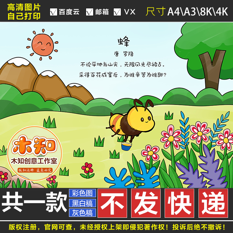 超凡性能，畅享游戏乐趣——gtxtitan  第1张