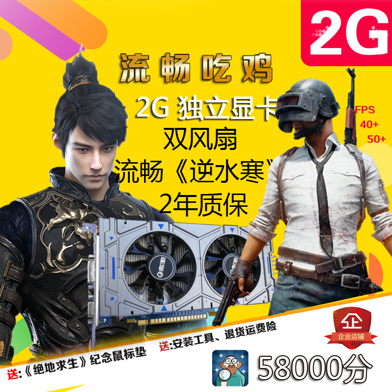 玩游戏必备：全新GTX1080显卡  第3张