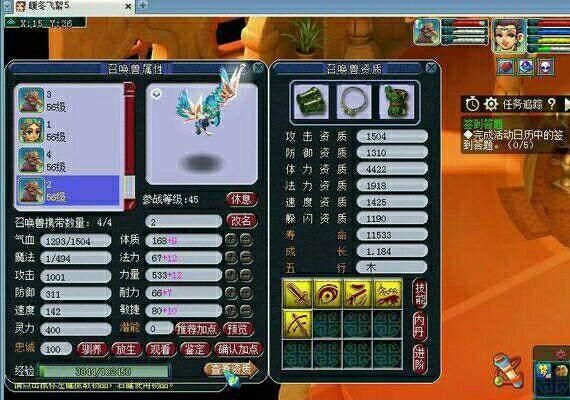 影驰gtx950，打造终极游戏体验