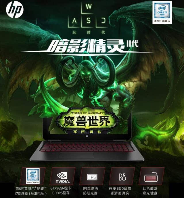 GTX650：游戏体验新境界  第2张