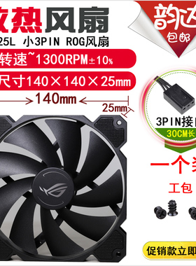 华硕gtx960风扇启停 电脑是我最好的朋友  第4张