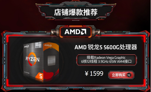 gtx465 gt610 显卡秒杀利器，威力无穷  第1张