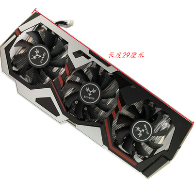 七彩虹显卡gtx5：打破常规的艺术品般存在