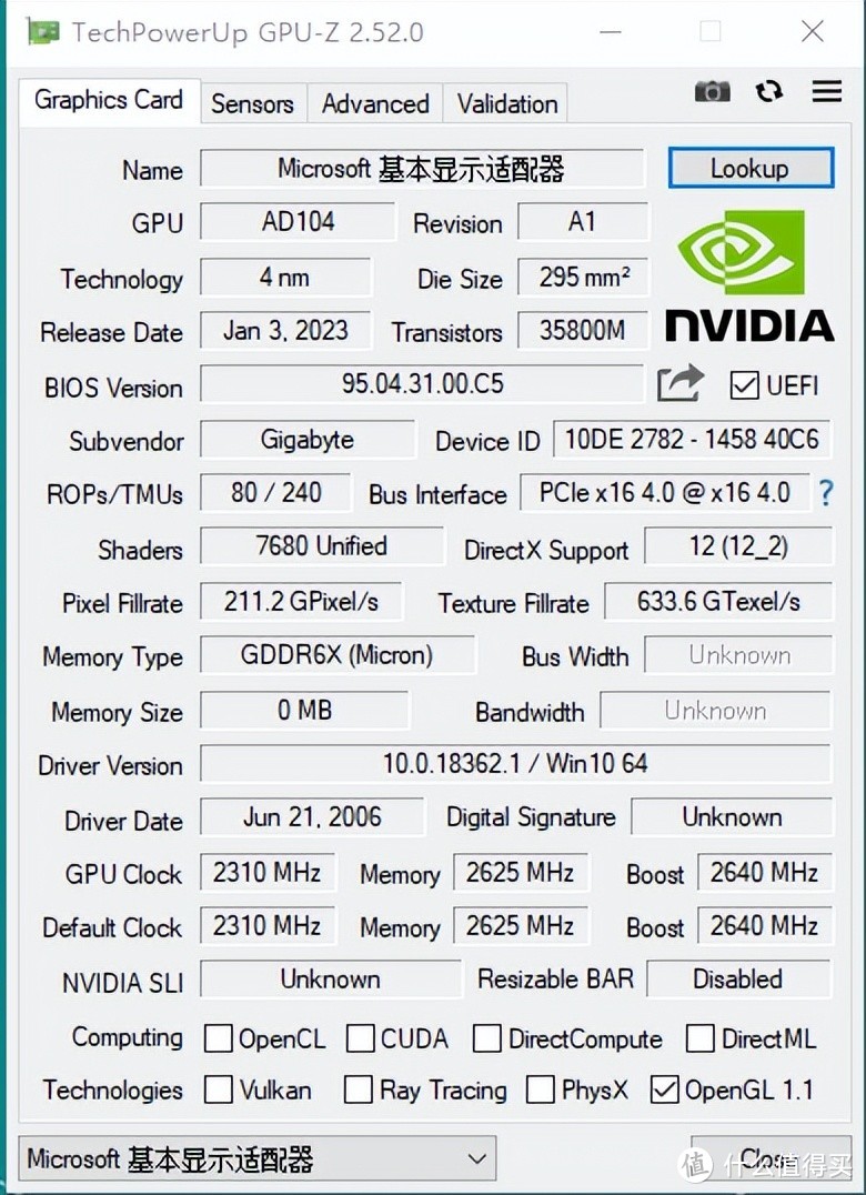 探秘神奇的显卡 GTX 750 Ti  第4张