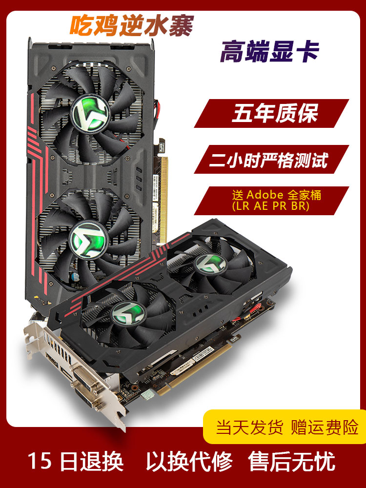 GTX780二手市场的抢手原因及收藏价值分析  第3张