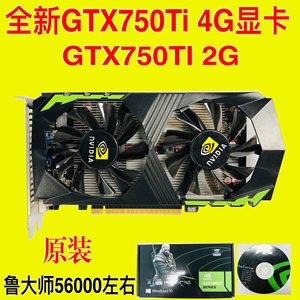 GTX780二手市场的抢手原因及收藏价值分析  第7张