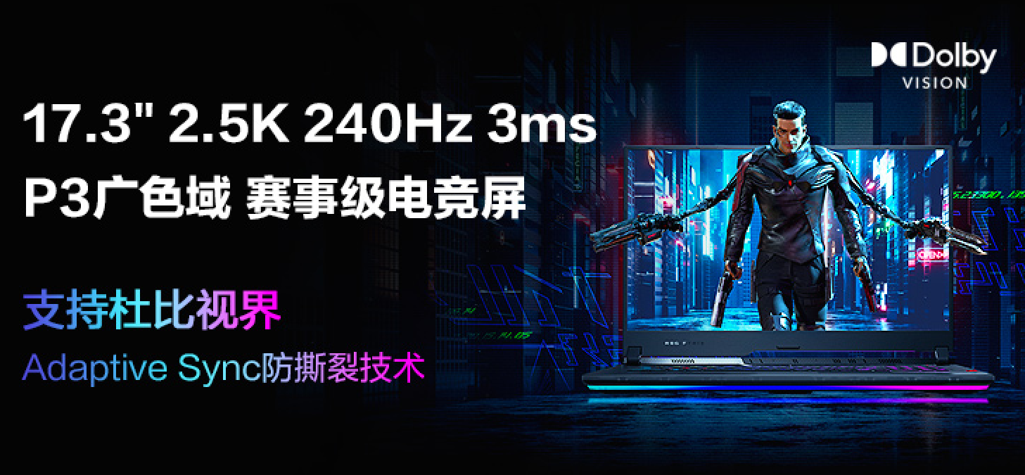 全新体验：节能环保GTX1050主机带来高性能游戏  第5张