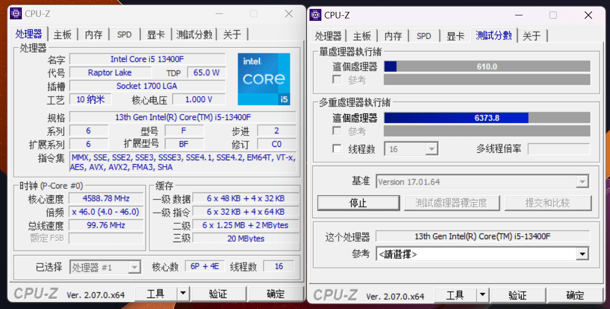 移动版gtx1070满载功耗问题解析  第4张