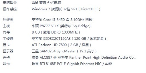 游戏爱好者必备！揭秘精影显卡gtx560：稳定可靠、强大性能、良好散热，让游戏体验更加顺畅