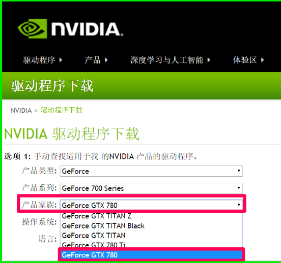GTX960显卡插上就飞，游戏体验炸裂  第2张