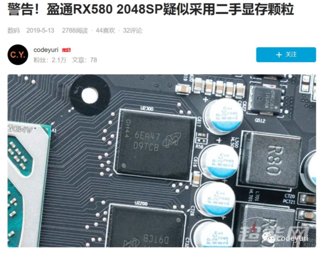 显卡困惑解答：gtx960 vs gtx770，哪个更适合你？  第2张