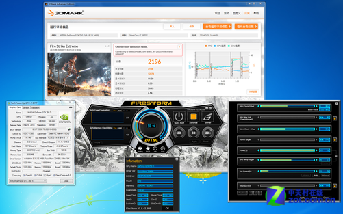 震撼游戏体验，GTX760霹雳超频给你不一样的虚拟世界  第3张