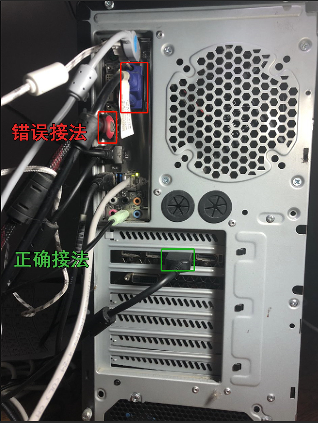 七彩虹GTX1050显卡接线全攻略，教你正确连接、解决无信号、噪音问题