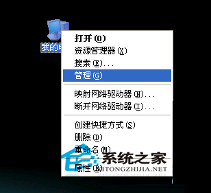 Linux系统装载gtx960显卡驱动：一波三折，终获成功  第2张