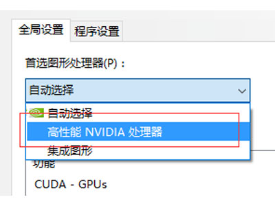 gtx1063显卡助力VR开发，技巧大揭秘  第6张