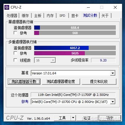 gtx1080台式机跑分揭秘：性能对比、测试步骤一网打尽