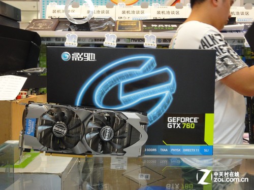 铭瑄 gtx660ti显卡，游戏性能如虎添翼