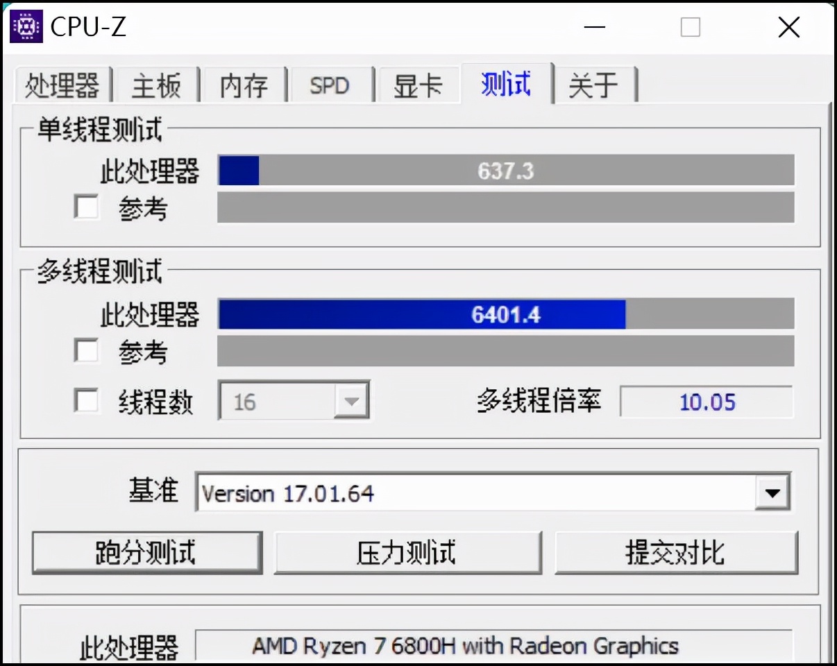 玩家必看！揭秘GTX 1070笔记本电脑性能测试，结果惊人