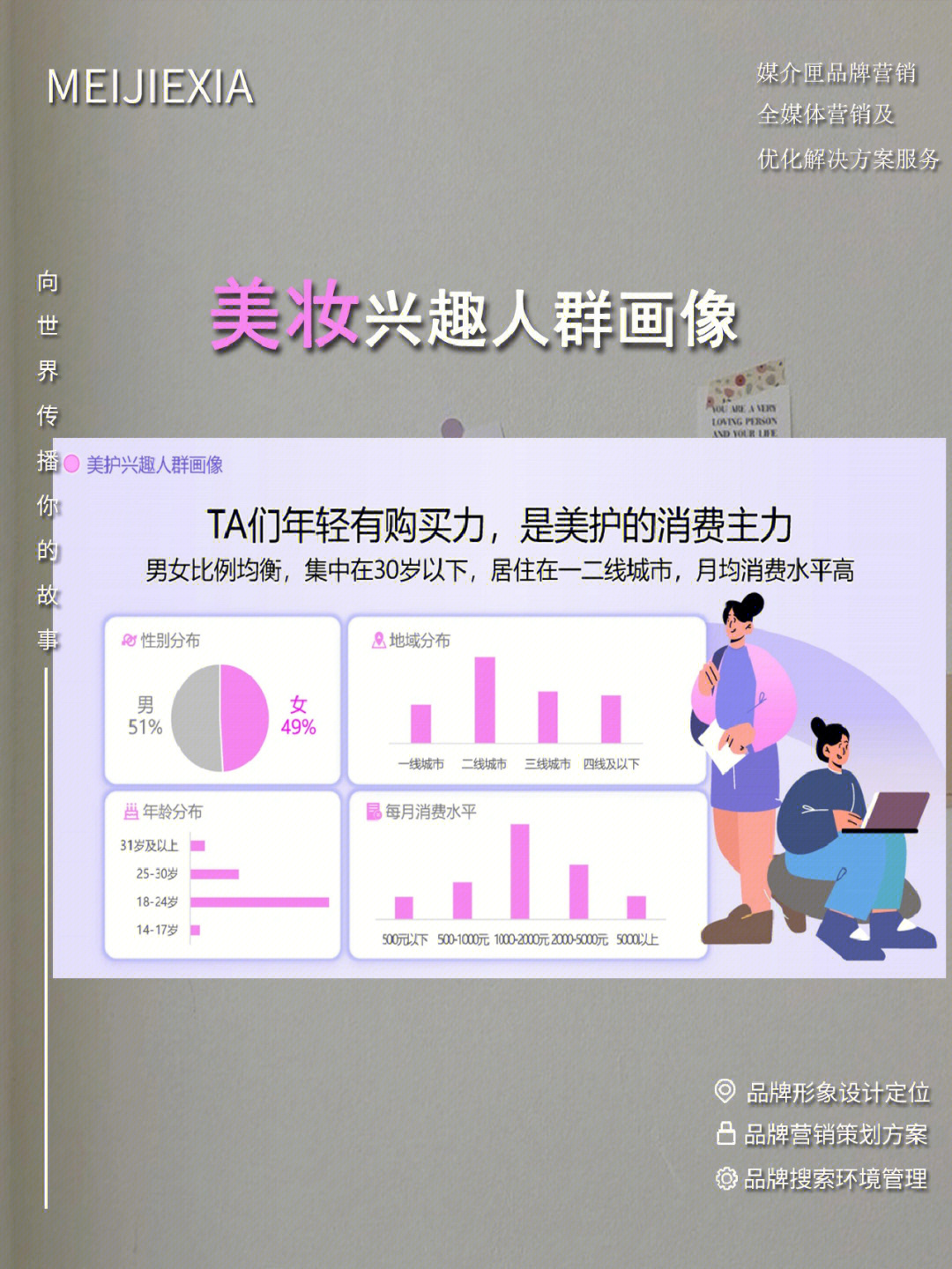 gtx1060涨价大揭秘：矿机热潮引发价格飙升  第4张