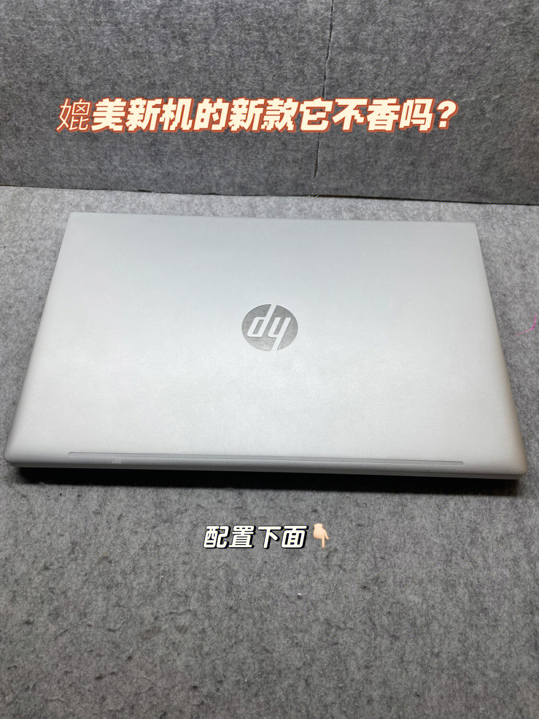 AMD Ryzen™ 3 2200G with Radeon™ Vega 8 Graphics 轻松玩转高科技：AMD Ryzen笔记本电脑带来全新体验  第2张