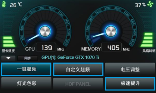 AMD Ryzen 9 6900HS：性能怪兽，续航神器，数据传输速度翻倍  第1张