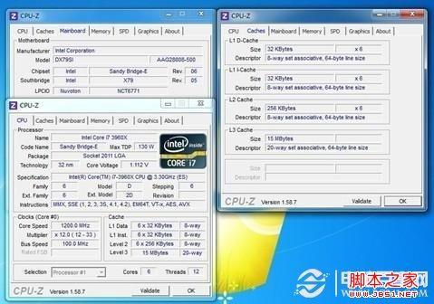 酷睿i5-7600K：电脑爱好者的超频乐园  第3张