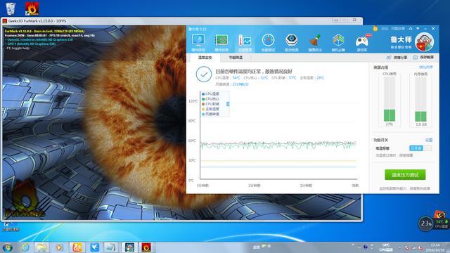 AMD Athlon™ Silver 3050e Athlon 3050e：低功耗处理器，轻松满足办公娱乐需求  第5张