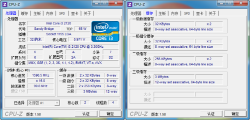 i7-4690K：超频乐趣，让电脑速度更上一层楼  第2张