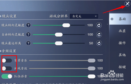 GTX750 HDMI规格揭秘：带你进入游戏世界的高清秘密  第4张