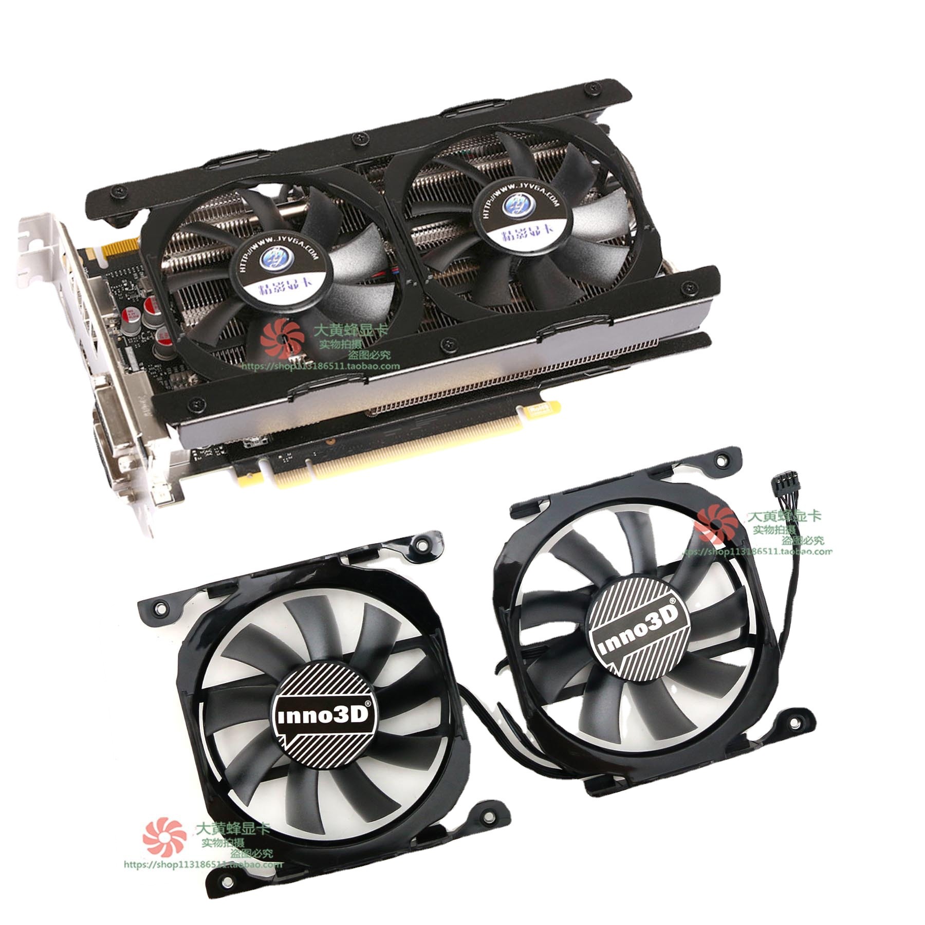 小钢炮gtx960升级攻略：给游戏电脑换个新心脏  第2张