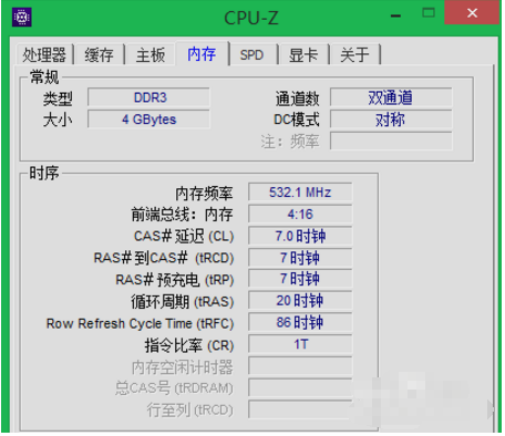 gtx460交火配置，让游戏性能飙升  第1张