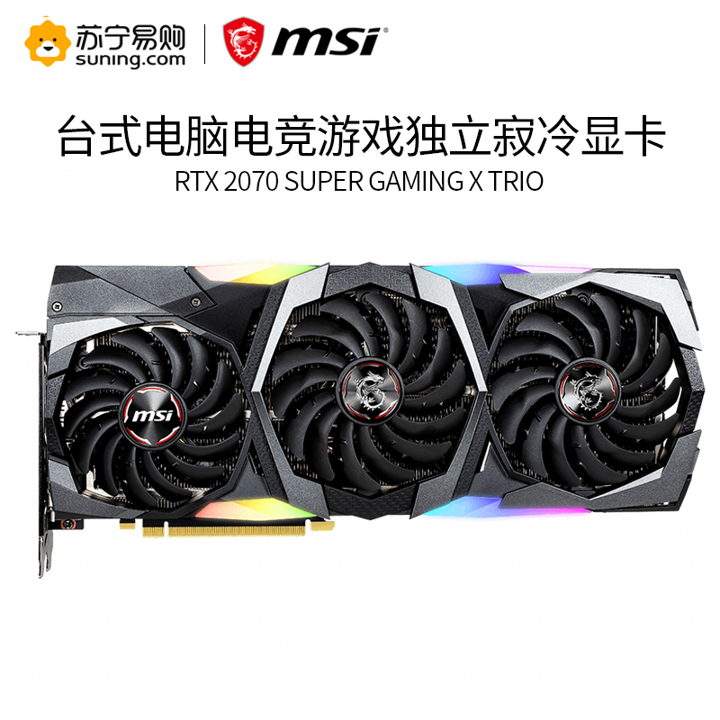 7th Gen A6-9500E APU 惊艳！7th APU：性能猛如虎，图像细腻逼真，多媒体处理得心应手  第2张