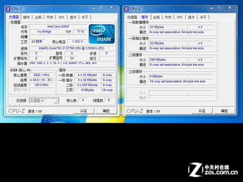 酷睿i9-9820X：超频4.5GHz，让游戏更顺畅  第1张